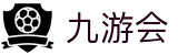 九游会游戏(中文)集团官网"